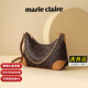 Marie Claire輕奢包包女包2025新款腋下包單肩包生日紀念日禮物送女友老婆 咖色 品牌禮盒裝