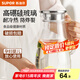 蘇泊爾（SUPOR） 玻璃冷水壺涼水壺家用耐熱高溫大容量花茶果汁涼白開水杯 涼水壺1.8L