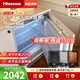 海信（Hisense）臥式【隱藏櫥柜】冰箱嵌入式小冰箱臺下一級能效內嵌式隱藏櫥柜一體冷藏冷凍對開(kāi)底部散熱島臺小冰 單冷藏(138L BC-138F/A)