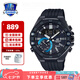 卡西歐（CASIO）EDIFICE ECB-10系列男士手表 時(shí)尚防水休閑商務(wù)男表 藍(lán)牙連接 ECB-10YPB-1APR