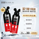 曼秀雷敦新碧驕陽防曬噴霧150ml 迪士尼聯(lián)名清爽保濕防水敏感肌高倍防曬霜