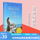 Island of the Blue Dolphins 藍色海豚島 1961年紐伯瑞金獎 英文原版兒童文學小說標桿讀物 Scott O'Dell 安徒生獎作者作品 綠山墻