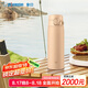 象?。╖O JIRUSHI）保溫杯大容量不銹鋼保溫保冷杯男女生戶外運動水杯600ml SMVA60TM
