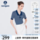Navigare意大利小帆船短袖針織衫女士夏季顯瘦時(shí)尚條紋POLO衫V領(lǐng)毛衣T恤衫 海軍藍(lán)/白 XL 碼