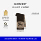 博柏利（BURBERRY）【新品】圍巾男女 雙面兩用騎士印章圍巾