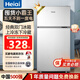 Heiai小冰箱家用小型冰箱一級能效冷藏冷凍保鮮租房低音降噪大容量 58L 一級能效【銅管制冷】