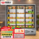 新姆仕串串展示柜 燒烤點菜柜展示柜冒菜香鍋炸串肉串冷藏柜麻辣燙菜品香鍋立式保鮮柜 2.5米 | 四門串串柜（雙壓縮機） 層板制冷+背板制冷