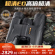 CURB望遠鏡高清高倍軍事帶夜視8000雙筒專業(yè)級ED倍鏡可連手機成人公里 16倍超清ED充氮防水防霧+便攜支架