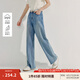 茵曼（INMAN）【商場同款】萊賽爾毛邊牛仔闊腿褲2025夏季女裝新款寬松褲子 牛仔藍 27