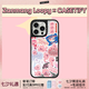 CASETIFY Zanmang Loopy x CASETiFY聯(lián)名 Loopy2D貼紙 適用于iPhone13/14/15/16 Plus/Pro/Max手機(jī)殼 鏡面黑框Magsafe iPhon