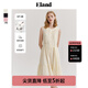ELAND衣戀連衣裙女涼爽舒適半門襟無(wú)袖蛋糕A字長(zhǎng)裙2024夏季新款 淺黃色(31)L/Yellow M 165