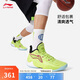 李寧馭帥18籃球?qū)I(yè)比賽鞋男鞋2025減震回彈舒適運(yùn)動鞋ABAU087