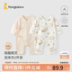 童泰（TONGTAI）嬰兒連體衣春秋季純棉衣服初生寶寶蝴蝶哈衣爬服滿月服黃色59cm