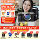 索尼（SONY）Alpha 7C II 新一代全畫幅微單相機(jī)A7C2雙影像小“7”數(shù)碼相機(jī)a7c2 A7CM2 a7c二代 銀色單機(jī)+【騰龍鏡頭28-75】 套餐二【限時活動 每日限十臺 拍套二發(fā)套三