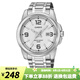 卡西歐手表男 大表盤休閑簡(jiǎn)約指針防水鋼帶皮帶商務(wù)石英男表 七夕禮物 MTP-1314D-7A