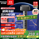 松下（Panasonic）剃須刀青春小錘子三刀頭電動(dòng)刮胡刀便攜式全身水洗日本刮胡須刀禮盒生日送禮送男友送老公 紳士黑RM31-K（浮動(dòng)三刀頭+全身水洗）普通裝