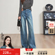 ESE-Y逸陽(yáng)立體分割復古直筒牛仔褲女2025年秋季新款寬松顯瘦闊腿長(cháng)褲子 復古藍 28