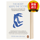 正版 身體從未忘記  The Body Keeps the Score 認知心理與 英文原版