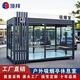 頂拜戶外吸煙亭可移動(dòng)公共吸煙室成品抽煙休息室工廠園區(qū)吸煙房吸煙棚 吸煙房定制1