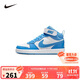 NIKE 耐克童鞋嬰童學(xué)步鞋COURT BOROUGH MID 魔術(shù)貼兒童運動(dòng)休閑板鞋