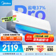 美的空調(diào) 大1.5匹 酷省電pro 新一級(jí)能效 變頻冷暖 家電國家補(bǔ)貼 節(jié)能壁掛式掛機(jī) KFR-35GW/N8KS1-1P
