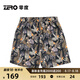 零度Zero沙灘褲新品短褲男男士游泳褲寬松大褲衩短褲 STK003Z黑綠 L（贈品請備注尺碼）