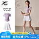 悅步運(yùn)動(dòng)套裝女速干羽毛球服跑步健身衣夏季v領(lǐng)瑜伽短袖t恤短裙網(wǎng)球服 奶茶色套裝【無胸墊】 M