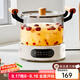 憶壺茶（YIHUTEA）燉鍋玻璃湯鍋大容量加厚耐熱玻璃鍋養(yǎng)生鍋電陶爐防燙雙耳煮鍋家用 電陶爐+3.4升玻璃燉鍋 19.9cm
