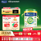美素佳兒（Friso）皇家美素佳兒港版有機(jī)DHA較大嬰兒配方奶粉2段800g(6-12個(gè)月適用)