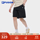 FILA FUSION斐樂(lè )潮牌梭織五分褲男2025夏季新款時(shí)尚休閑工裝短褲 正黑色-BK M 170/80A/M