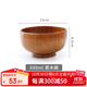 千年戀木日式酸棗木碗兒童成人飯碗面碗家用餐具水果沙拉碗單個(gè)裝 mw0010