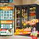 卡帝仕 花店商用鮮花保鮮柜大容量風(fēng)冷鮮花保鮮冰箱鮮花冰柜鮮花冷藏保鮮柜鮮花冷柜展示柜鮮花柜保鮮柜 高端款超大三門【無(wú)需排水三光切換】