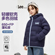 Lee童裝兒童羽絨服輕薄保暖舒適2025冬季新款百搭潮時(shí)尚男女童外套 藏青 160 （充絨量65克）