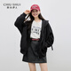 秋水伊人休閑連帽上衣2026年春季新款女時(shí)尚落肩蝙蝠袖設計短外套 黑色 M