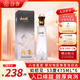 汾杏如初見 山西杏花村53度清香型白酒純糧食酒475ml*6禮盒 內(nèi)含禮袋