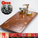 祥業(yè)功夫茶具茶盤實(shí)木全自動(dòng)燒水壺一體式茶臺(tái)家用單盤排水式茶托盤 平步花梨紋茶盤+全自動(dòng)電茶爐