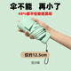 貝初眾六折黑膠太陽(yáng)傘女防曬防紫外線(xiàn)小巧便攜遮陽(yáng)傘晴雨兩用迷你口袋傘 豆沙綠【特厚黑膠防曬】可進(jìn)口袋 UPF50+專(zhuān)業(yè)防曬 航空合金雙骨架