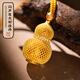 朱炳仁銅 悶聲發(fā)大財(cái) 花絲工藝小葫蘆辦公室桌面裝飾品禮品擺件 悶聲發(fā)大財(cái)