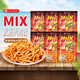 VFOODS MIX30g*6袋香辣雞味脆脆條蝦條東南亞泰國進(jìn)口休閑零食辦公室