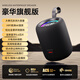 柯萊遜迷你小鋼炮 T34無(wú)線(xiàn)藍牙音箱 德國品質(zhì)便攜防水設計 超重低音炮 筆記本電腦桌面家用臺式機音響 高配版【杜比環(huán)繞音效+超長(cháng)續航】
