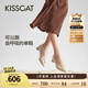 KISSCAT接吻貓金晨同款25年春新貓掌鞋【銀錠】通勤尖頭淺口工作單鞋女 淡灰杏色 -皺紋牛漆皮 37