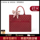 CinvaiKrose生日七夕情人節(jié)禮物結(jié)婚包女新娘紅色包包女包斜挎包手提包媽媽包 波爾多紅【大號】