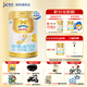 澳優(yōu)（Ausnutria）能立多（能力多）荷蘭原裝進(jìn)口配方奶粉 2段 860g 1罐 【新國標】