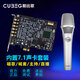 CubeG創(chuàng)新技術A5聲卡7.1內置獨立聲卡套裝電腦PCIE錄音手機直播K歌聲卡套裝全套 套裝十