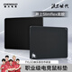 臻火渡 Z世代系列 電競游戲鼠標(biāo)墊 井上Slimflex 純色FPS專用超大號專業(yè)游戲墊  黑色 490*420*4
