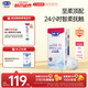 露安適（Lelch）柔護(hù)羽柔褲薄護(hù)適動(dòng)拉拉褲XXL34片(15kg+)學(xué)走褲夏季超薄尿不濕