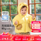 巴拉巴拉嬰兒羽絨服男童冬季女童短款外套造型2024可愛洋氣萌208424107234