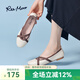 reemoor睿慕2025夏款淺口鞋女軟皮透氣軟底平底鞋女單鞋交叉綁帶芭蕾舞鞋 咖色 37