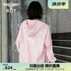 BOY LONDON【燦若繁星】秋情侶外套重工連帽開衫衛(wèi)衣N06904 粉色七彩翅膀 XS
