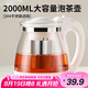 天喜泡茶壺茶水分離飄逸杯全玻璃燒水壺耐熱沖茶器功夫茶具高檔泡茶杯